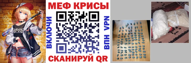 Купить наркотики сайты Богородицк Alpha PVP  COCAIN  ГЕРОИН  Амфетамин  Канабис  Меф 