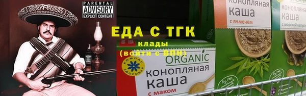 2c-b Нязепетровск