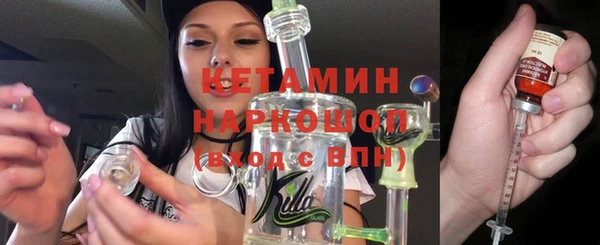 прущая мука Нягань