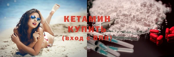 jwh Новокубанск