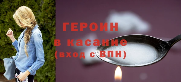 прущая мука Нягань