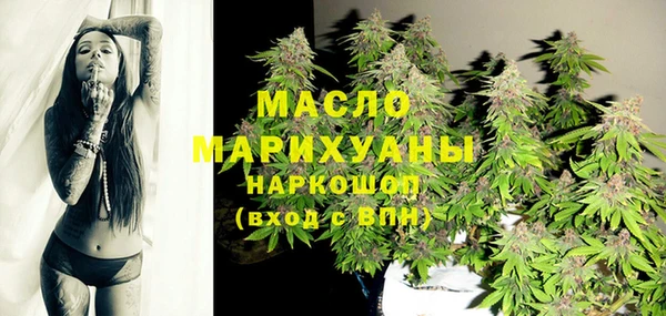 прущая мука Нягань