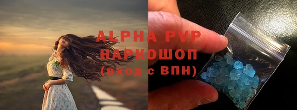 COCAINE Няндома