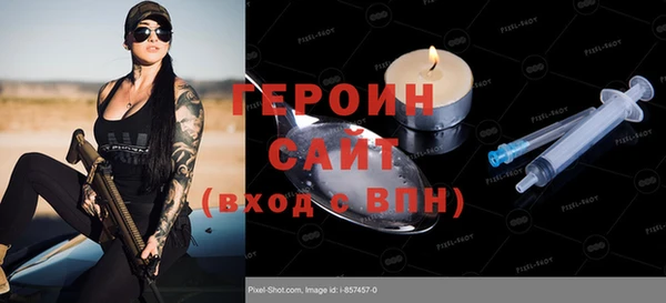2c-b Нязепетровск