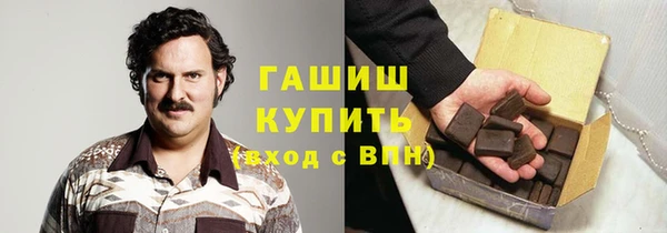 jwh Новокубанск