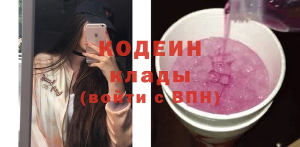 jwh Новокубанск