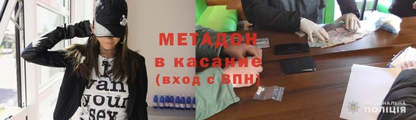 2c-b Нязепетровск