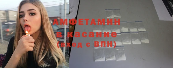 твердый Богородицк