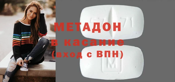 a pvp Новозыбков