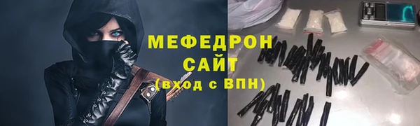 COCAINE Няндома