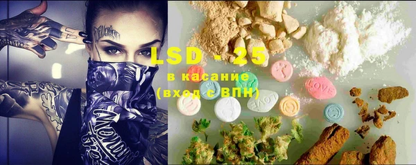 COCAINE Няндома