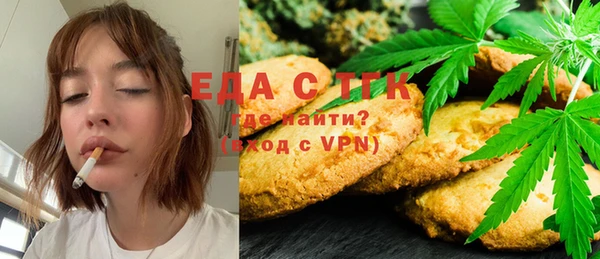 jwh Новокубанск