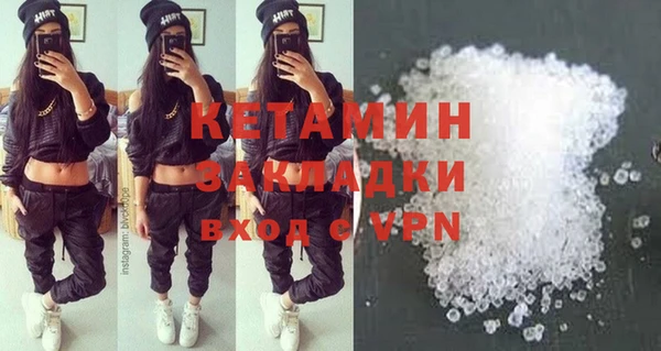 прущая мука Нягань