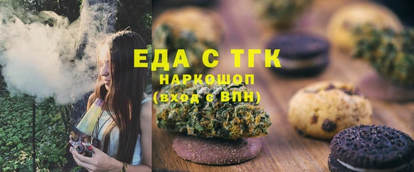COCAINE Няндома