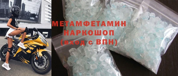 2c-b Нязепетровск