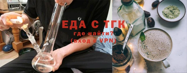 прущая мука Нягань