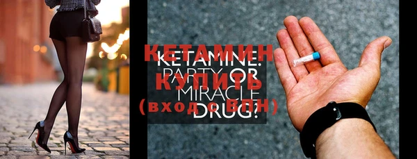 COCAINE Няндома