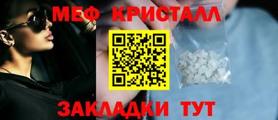 MDMA Premium VHQ Балашиха