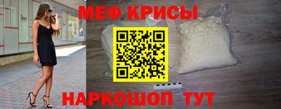 MDMA Premium VHQ Балашиха