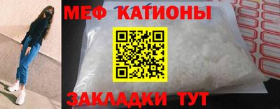 марихуана Балаково