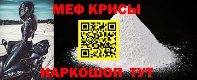 кокс Гусев