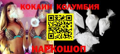 MDMA Premium VHQ Балашиха