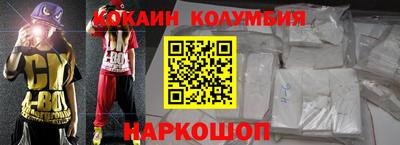 MDMA Premium VHQ Балашиха