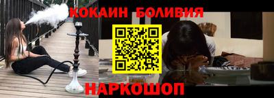 MDMA Premium VHQ Балашиха