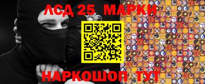 mdpv Берёзовский