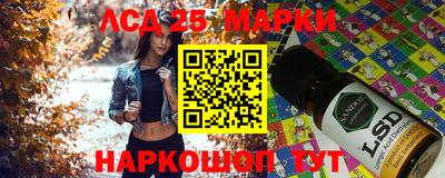 мяу мяу кристалл Беслан