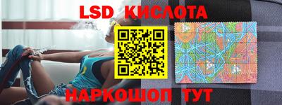 твердый Бузулук