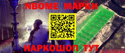 mdpv Берёзовский