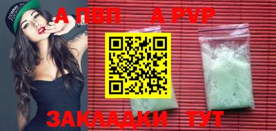 MDMA Premium VHQ Балашиха