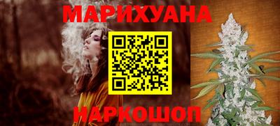 PSILOCYBIN Бугуруслан