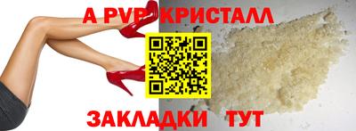 MDMA Premium VHQ Балашиха