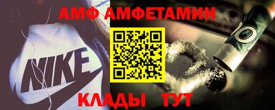 прущие грибы Азнакаево