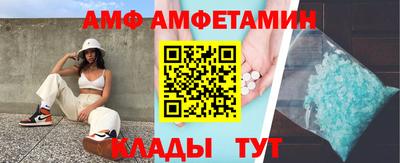 MDMA Premium VHQ Балашиха