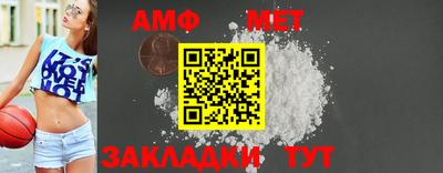 MDMA Premium VHQ Балашиха