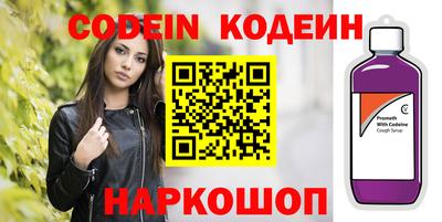 mdpv Берёзовский