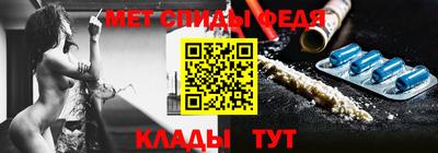 ешки Гусиноозёрск