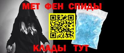MDMA Premium VHQ Балашиха