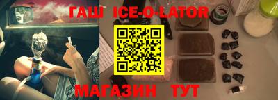 mdpv Берёзовский