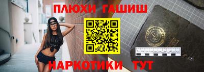 MDMA Premium VHQ Балашиха