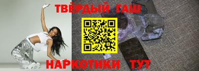 мяу мяу кристалл Беслан