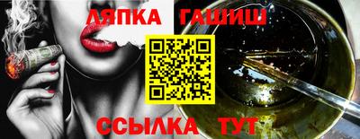 MDMA Premium VHQ Балашиха