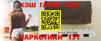 амфетамин Будённовск