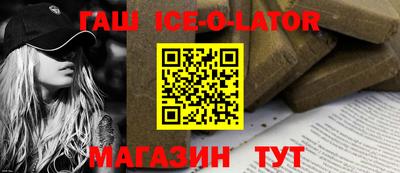 MDMA Premium VHQ Балашиха