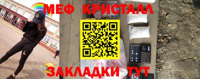 MDMA Premium VHQ Балашиха