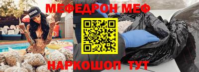 MDMA Premium VHQ Балашиха