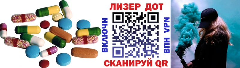 наркотики  Богородицк  LSD-25 экстази кислота 